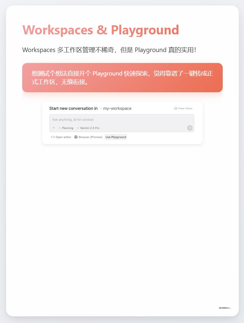組み込みモデルと新機能（1）