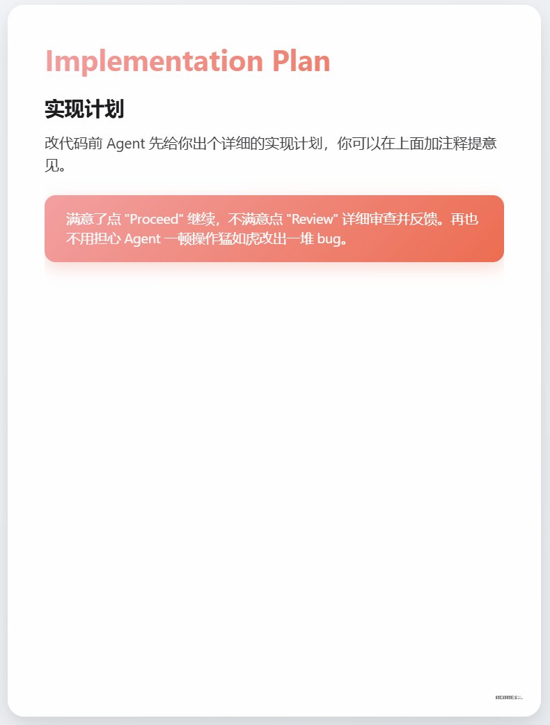 組み込みモデルと新機能（2）