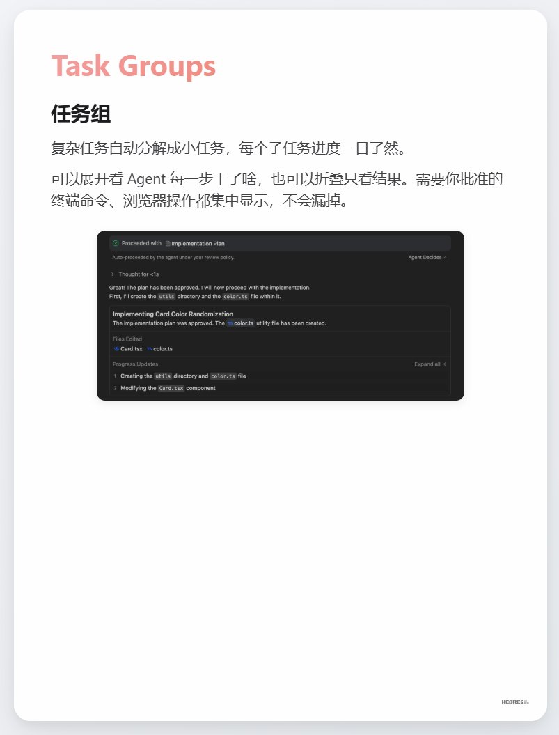 組み込みモデルと新機能（2）