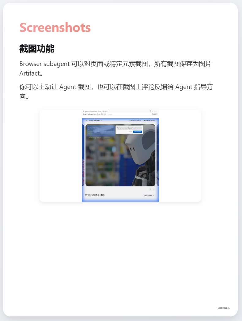 組み込みモデルと新機能（4）