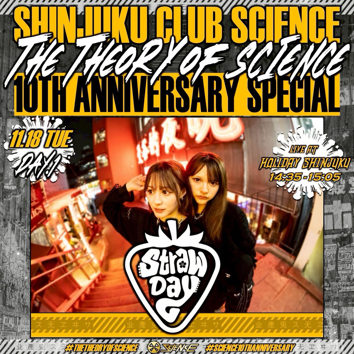 🌽こしお🌽 (@living_a_chaos) / Posts / X