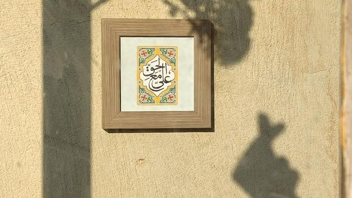 هیچ ثروتی چون عقل و هیچ فقری چون نادانی نیست، هیچ ارثی چون ادب و هیچ پشتیبانی چون مشورت نیست.
.نهج‌البلاغه حکمت۵۴.

#حمايت_انقلابى