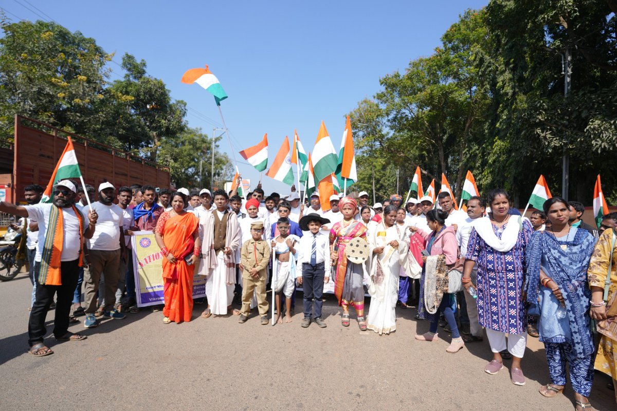 YASMinistry's tweet image. The legacy of Sardar Vallabhbhai Patel comes alive in Nabarangapur, Odisha 🇮🇳
Join the Sardar@150 Unity March Padyatra and walk for a stronger, united India.

👉 Join the march: mybharat.gov.in

#Sardar150 #MYBharat #UnityMarch