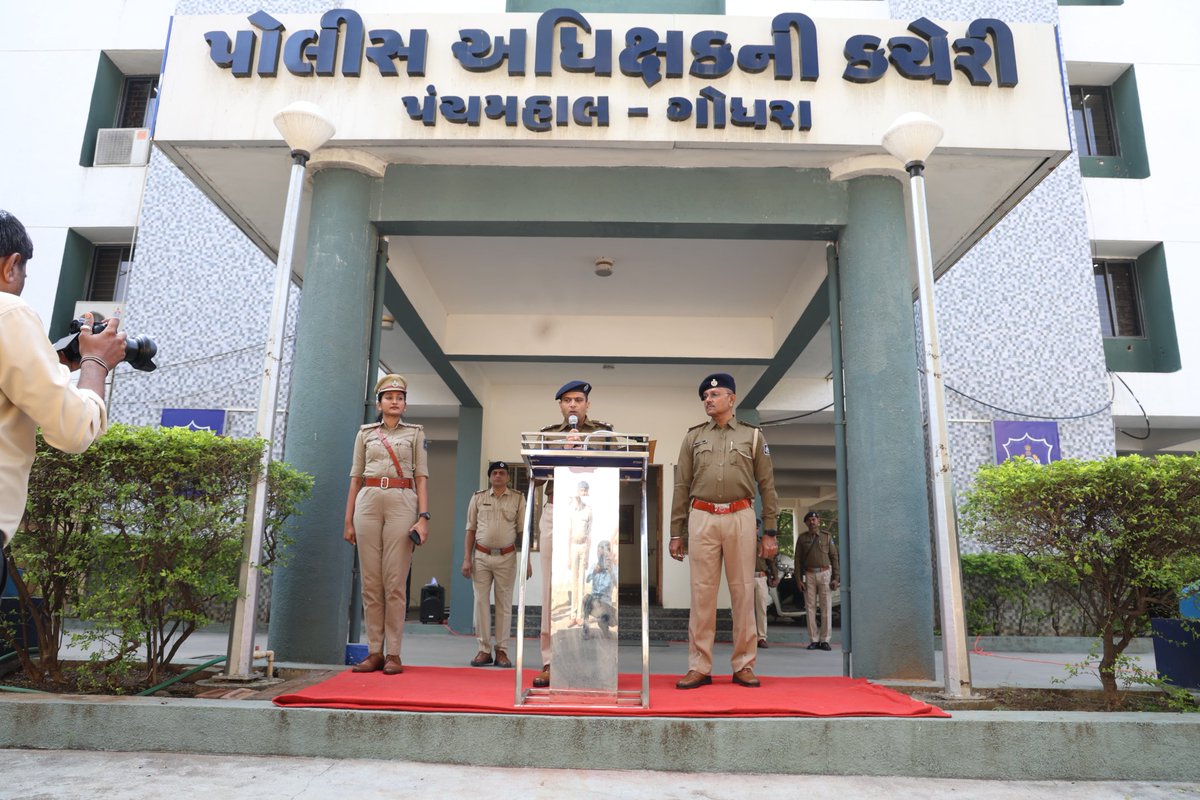 Panchmahal Police tweet media