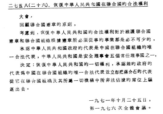 FakeHeifetz's tweet photo. @wuyue8072 @chnshui128680 @zheng850349 你这属于是智力有问题。 https://t.co/7IDO7bv8jA