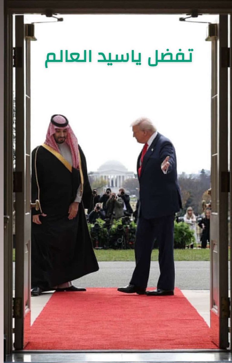 محمد العميري tweet media