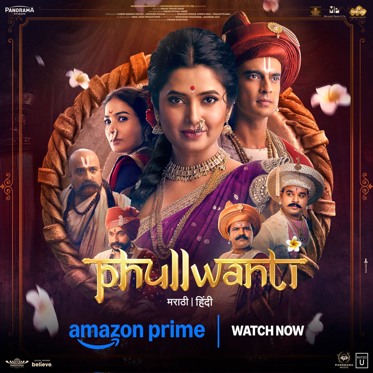 PanoramaMovies's tweet image. A dancer’s devotion, a scholar’s dilemma, a story etched in time... Phullwanti's tale is now available in hindi 🌼✨ 

Watch Phullwanti on @PrimeVideoIN

#WatchNow 

Join Prajkta Mali and Gashmeer Mahajani live tomorrow