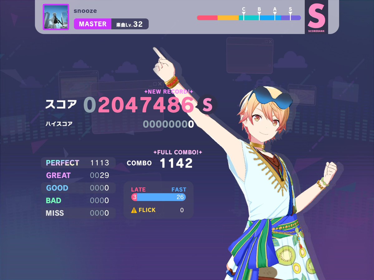 kaima__at__game's tweet image. 🟪458曲目
snooze
FULL COMBO！！
チアフル回してたら突発で出た！！
32FC4曲目！！！