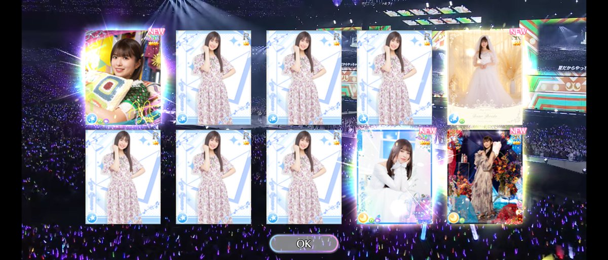 無料ガチャでSSRキター！ #乃木フェス #小川彩