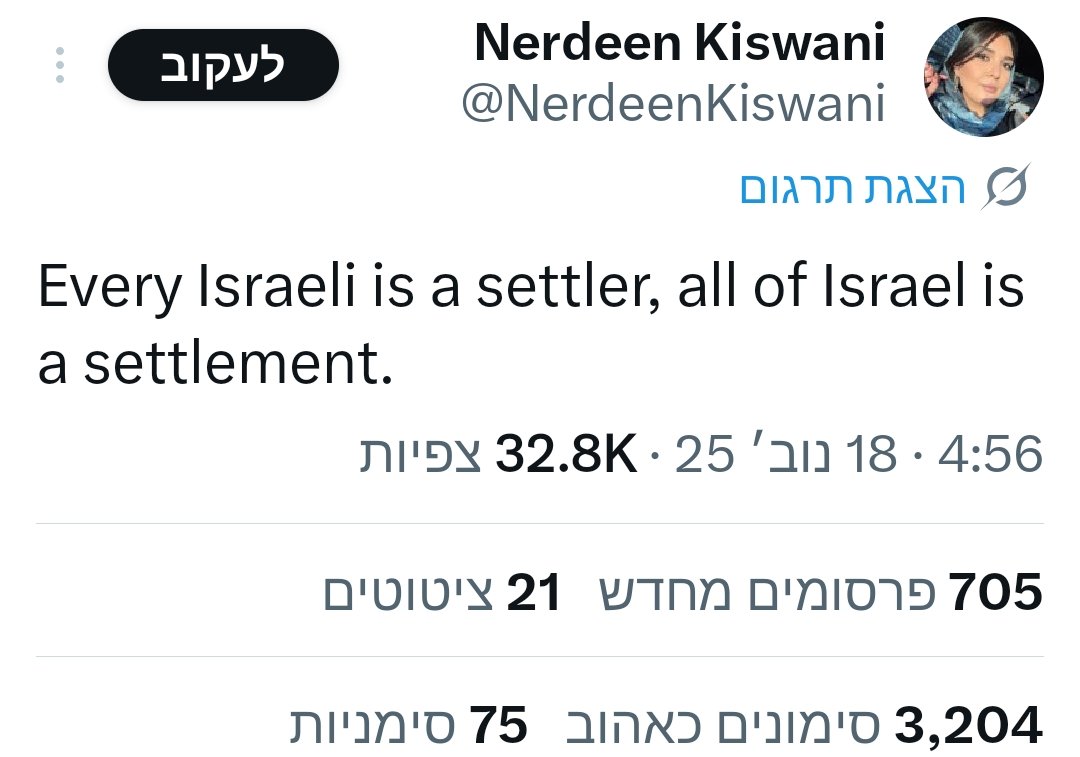 Moran T 𓂆 موران ت tweet media