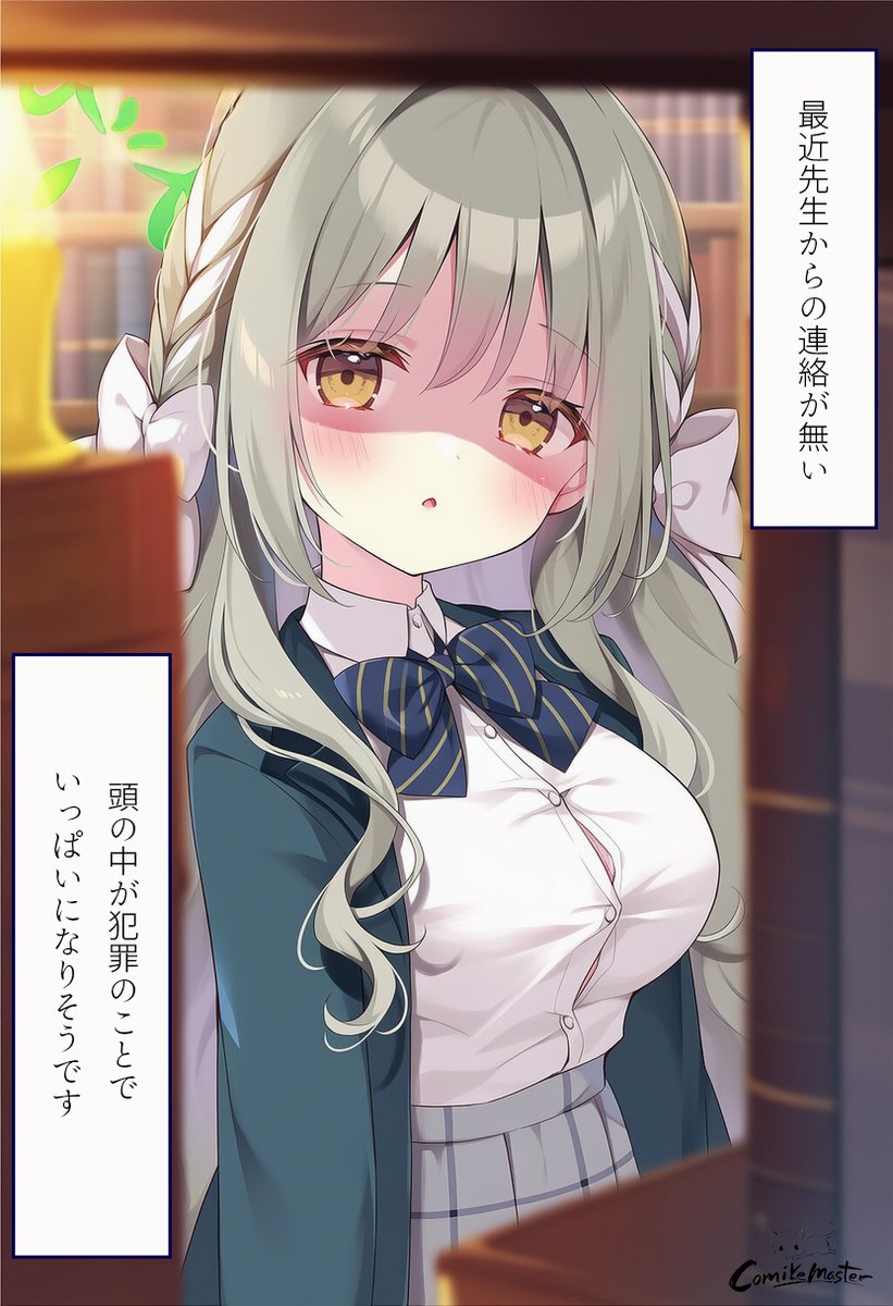 きよちゃん様♡確認用♡ キヨ (@kiyo71259280913) / Posts / X