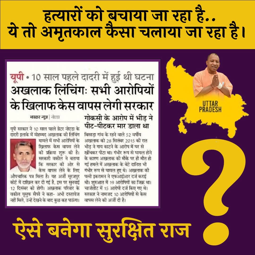 AnilKumarS21877's tweet photo. https://t.co/XoS07gNus5 https://t.co/D2CCvWOmD3