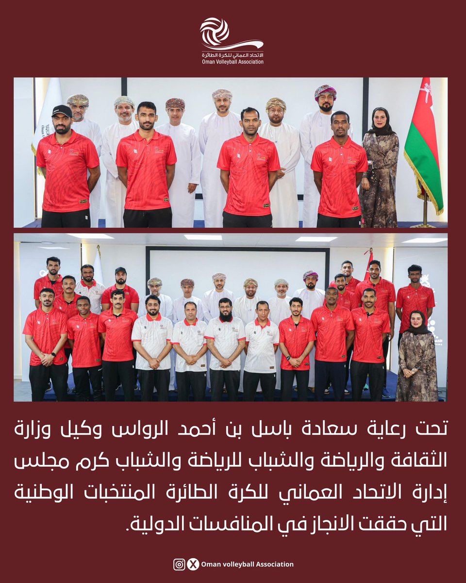 omanvba's tweet image. #خبر