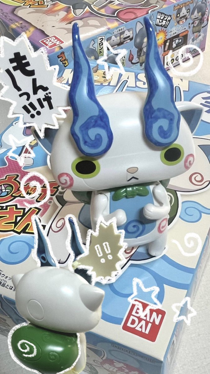 luuuop3's tweet photo. 🌀🌀🥶👻 https://t.co/5ZgD1QKiAO
