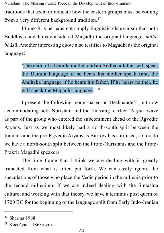 రామయ్య • /räːmajːɐ/ tweet media