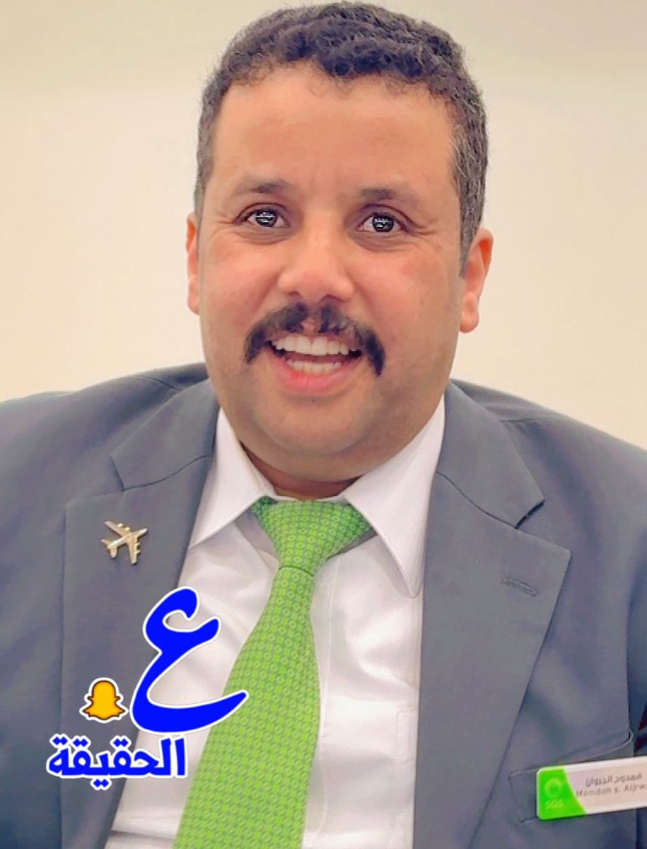 صحيفة عين الحقيقة tweet media