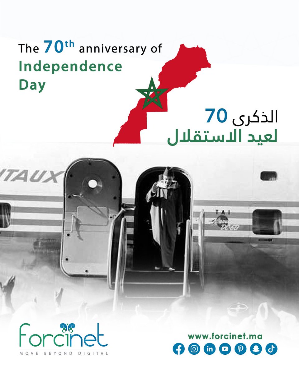 Forcinet's tweet image. Glorious #IndependenceDay 🇲🇦  عيد الاستقلال مجيد