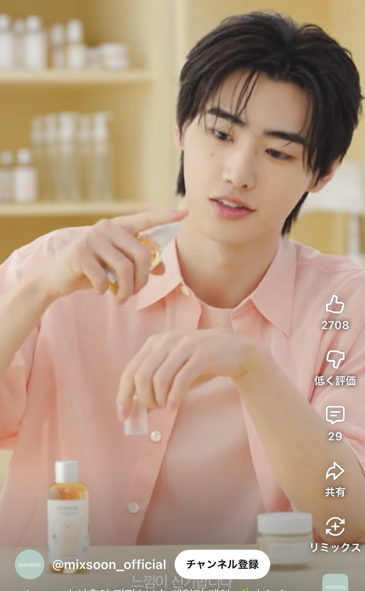 sakura_25mochi's tweet image. 最強なの見つけた。ENHYPENも韓国女優もおすすめしてたこれ使ったら肌明るくなりすぎてびっくりしてる。鼻まわりくるくるってしたらAHAが角質と皮脂とかしてくれてツルピカなのよ。もはやすっぴんで大丈夫レベルまできてる。マジで感謝。