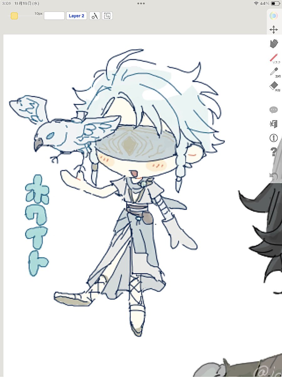 もり³ tweet media