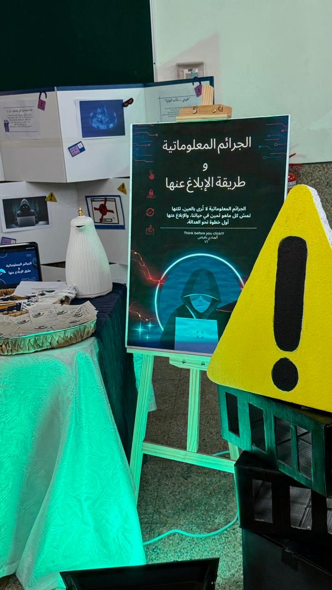 5uize's tweet photo. استمتعت بتكليف مادة مبادئ القانون حول الجرائم المعلوماتية وطرق الإبلاغ عنها،ومعرفة آليات الإبلاغ زادت وعيي بأهمية حماية المجتمع من هالجرائم⚖️👩🏻‍💻 https://t.co/oOdBYuzdHt
