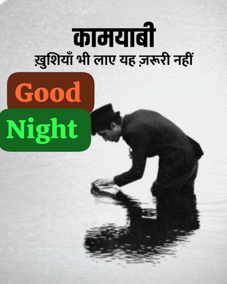 rknarula's tweet photo. https://t.co/paa35BPDGq