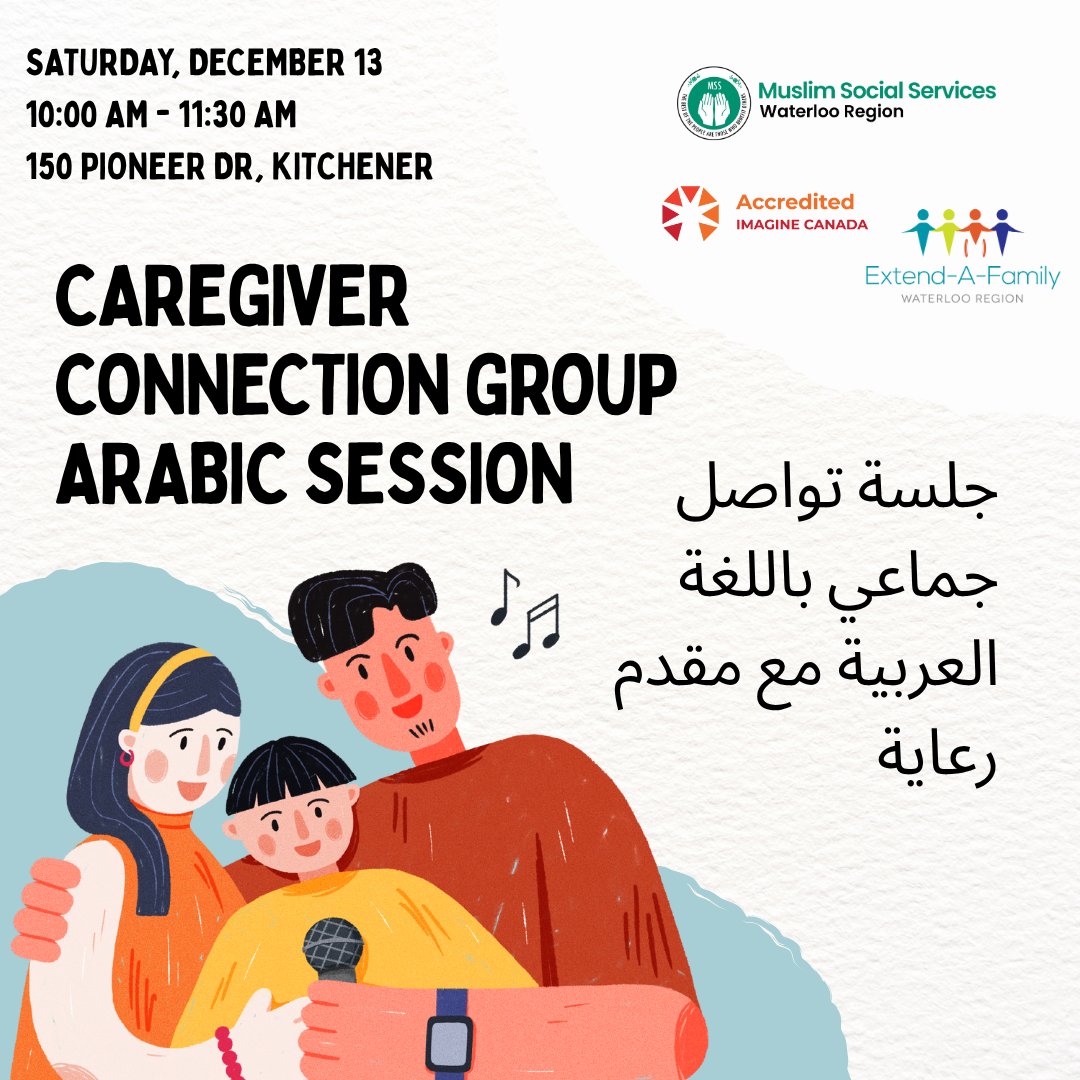 Muslim Social Services Waterloo Region tweet media