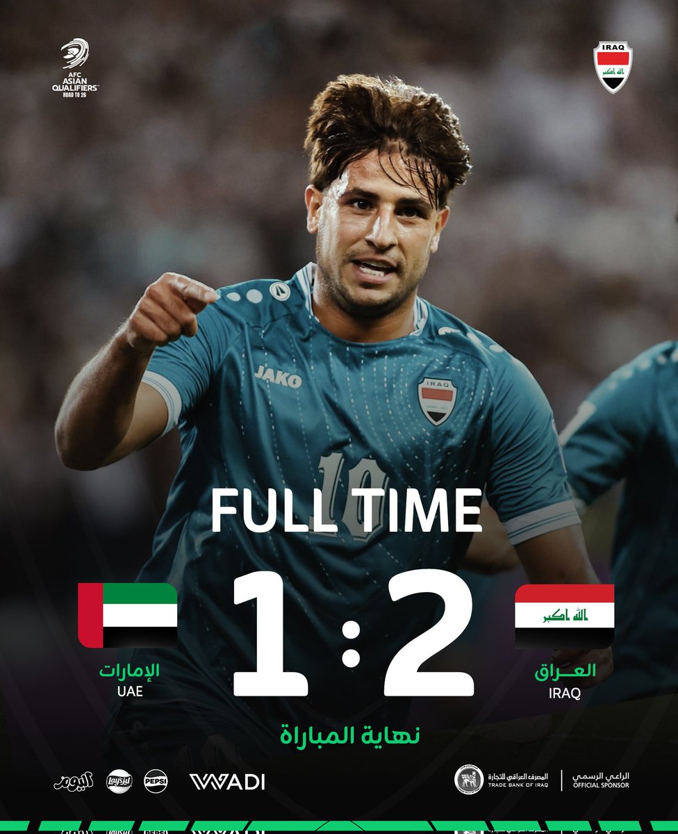 IraqNT_EN's tweet image. فوزٌ دراماتيكي في البصرة! 🔥🇮🇶

تأهل أسود الرافدين إلى المباريات الفاصلة بين الاتحادات القارية المؤهلة لكأس العالم 2026! 💪🦁

VICTORY! 🤩

The Lions advance to the inter-confederation playoff round on the Road to the World Cup after a dramatic 2-1 win! 💪🇮🇶

#IRQvUAE…