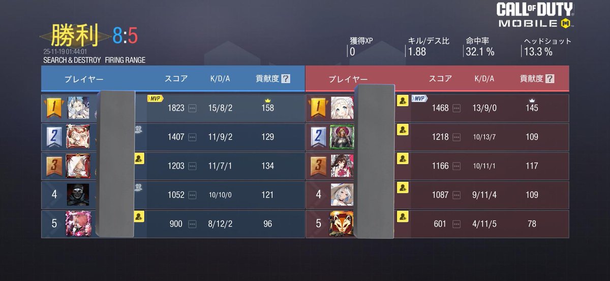 llloap_'s tweet image. 奇跡のMVPモーメント