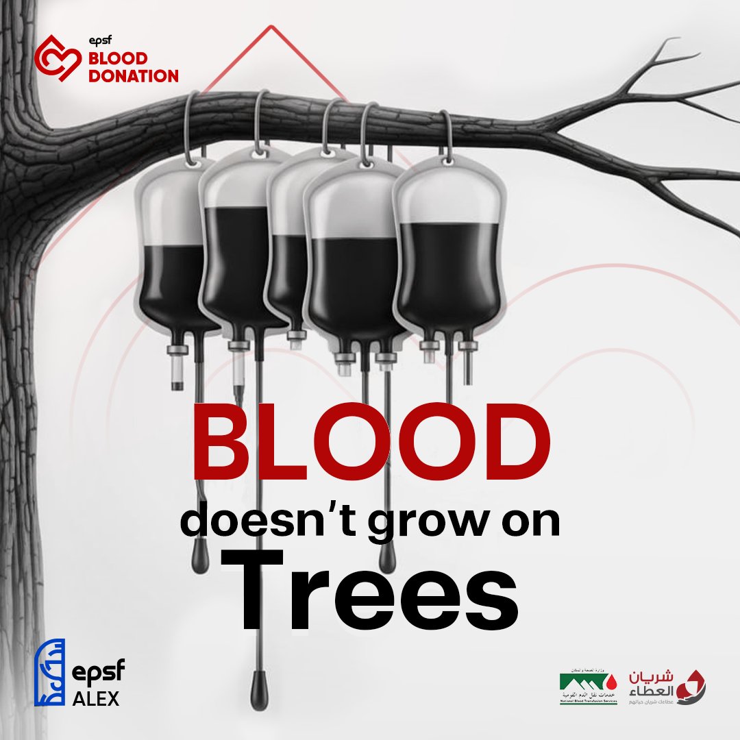 epsfalex's tweet photo. الدم مش بيطلع من العدم… ومش على الشجر 🌳

بعد 14 سنة حملات، لقينا إن كل دقيقة في حد مستني كيس دم يعيش بيه. تبرعك مش خطوة… ده شريان حياة.

لو الدم مش على الشجر، فإنت المصدر الوحيد. 🫵
اتبرع مع EPSF وخليك سبب حياة. 🤩

#أنا_متبرع_دائم
#EPSF_Alex https://t.co/ZOw72l40ul