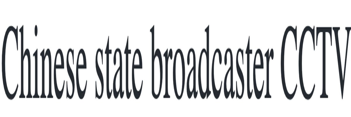 progambhir's tweet image. The Chinese state broadcaster is called CCTV?  
Some jokes write themselves.