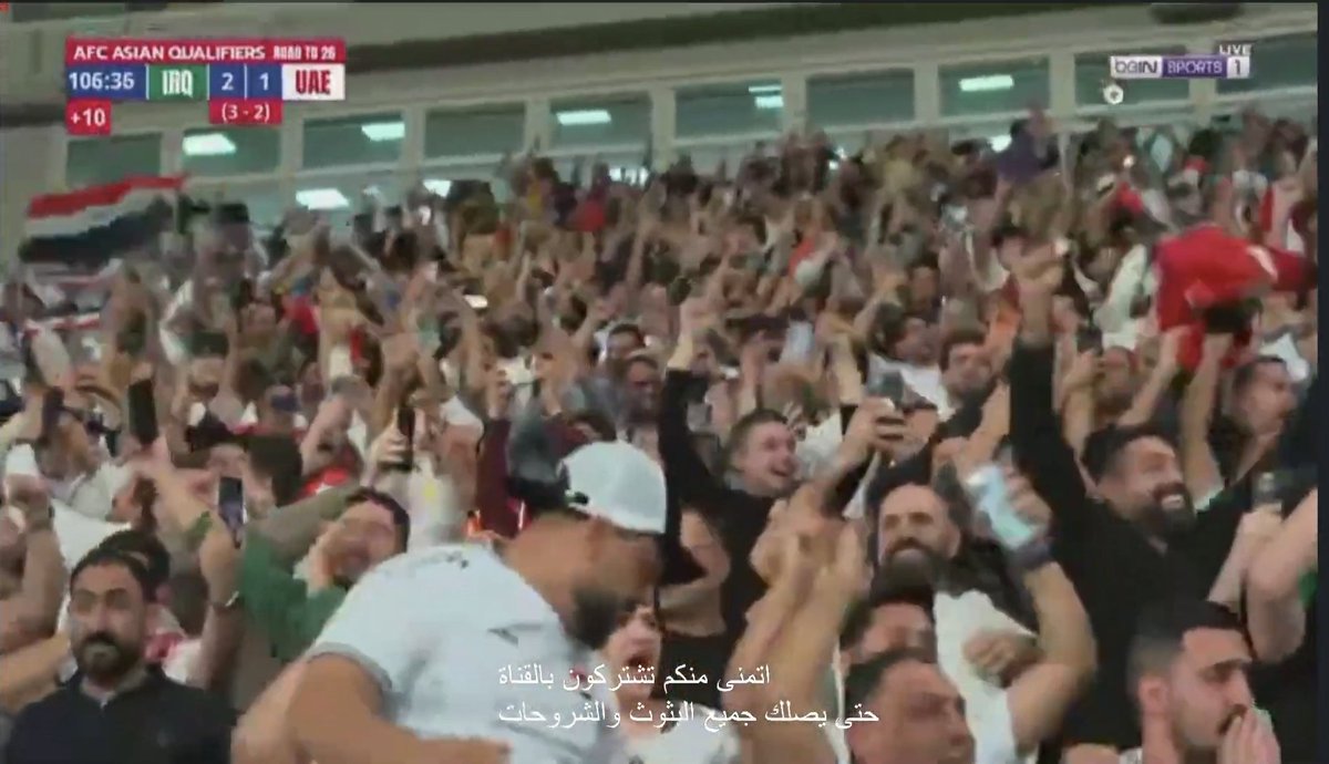 kevbmat's tweet image. UAE 🇦🇪 gets eliminated from the road to FIFA World Cup 2026.

Iraq 🇮🇶 earns a penalty and scores at the last minute of ET. 

Our players 🇦🇪 last energy at the last minutes and concede a penalty with an handball by Yahia Nader. 

#منتخب_الإمارات #حلم_وطن #العراق_الإمارات