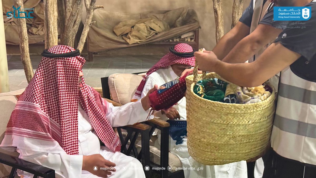 mojtm3e's tweet photo. نظم نادي عطاء مجتمعي زيارة لدار رعاية المسنين؛ بهدف تعزيز التواصل الإنساني وتعميق قيمة البر والاهتمام بكبار السن الغاليين. 

زيارة جسدت معنى الدفء، التواصل، والإنسانية.. وعكست قيمة العطاء بأبهى حلة ✨

دار رعاية المسنين - قسم الطلاب https://t.co/DYt8HdKjWI