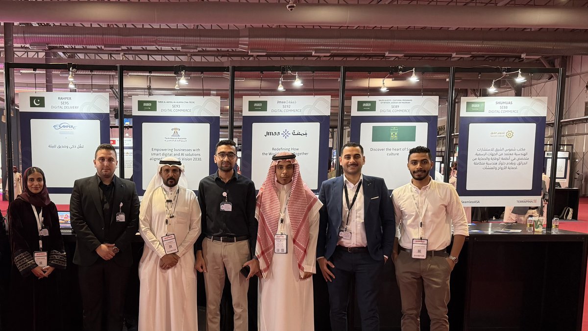 tarikalamal's tweet photo. We were pleased to participate as Global Business way in Seamless Saudi Arabia.
#SeamlessSaudi #SeamlessKsa #Seamless2025 #Riyadh #Saudi #globalbusinessway #طريق_الاعمال_العالمية https://t.co/8cLjQYh6aN
