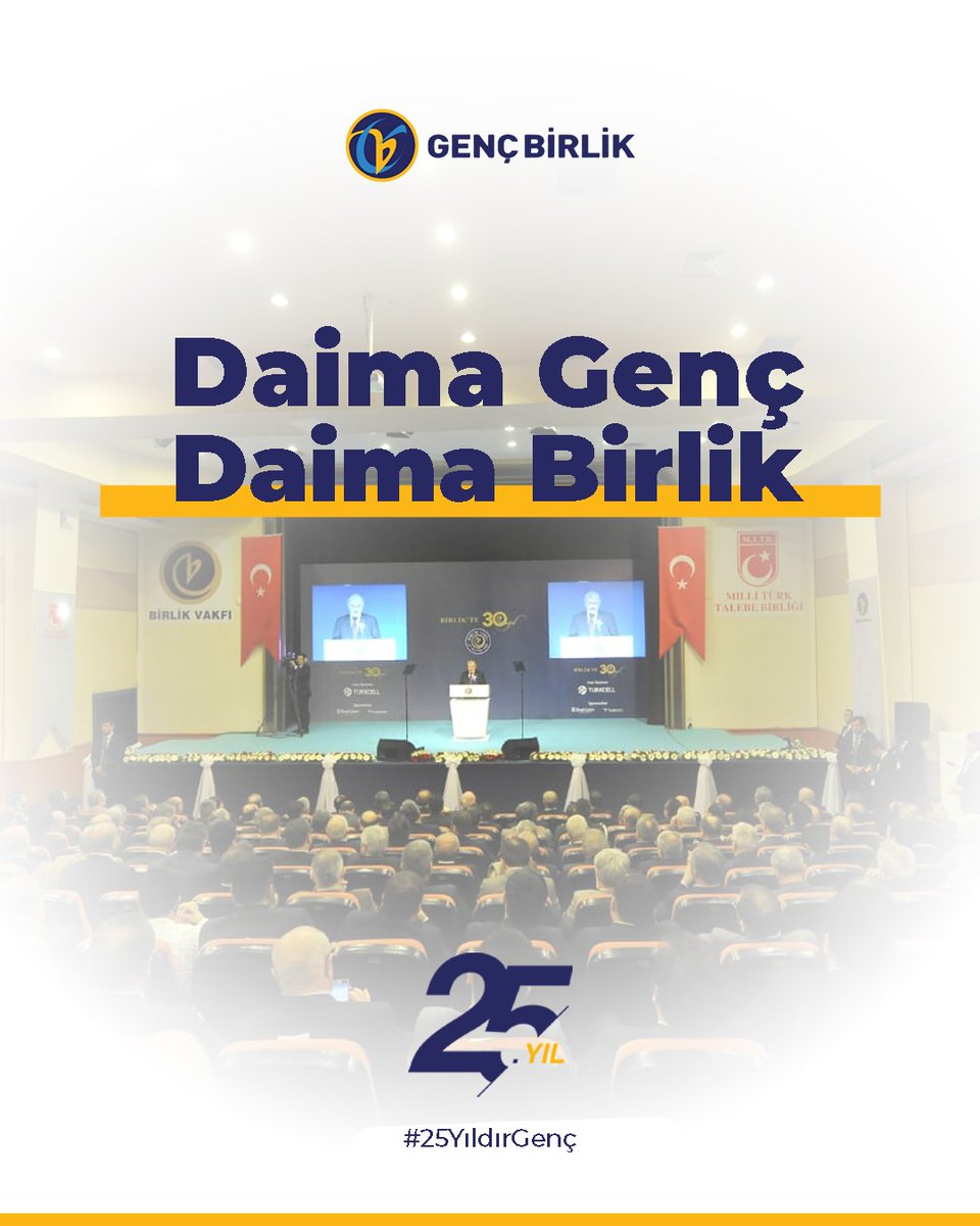 Daima Genç, Daima Birlik

Birliğin ruhuyla güçlendik, gençliğin heyecanıyla yürüdük.
Değerlerine bağlı, davasına sadık bir teşkilat olarak 25 yıldır genciz!

#25YıldırGenç