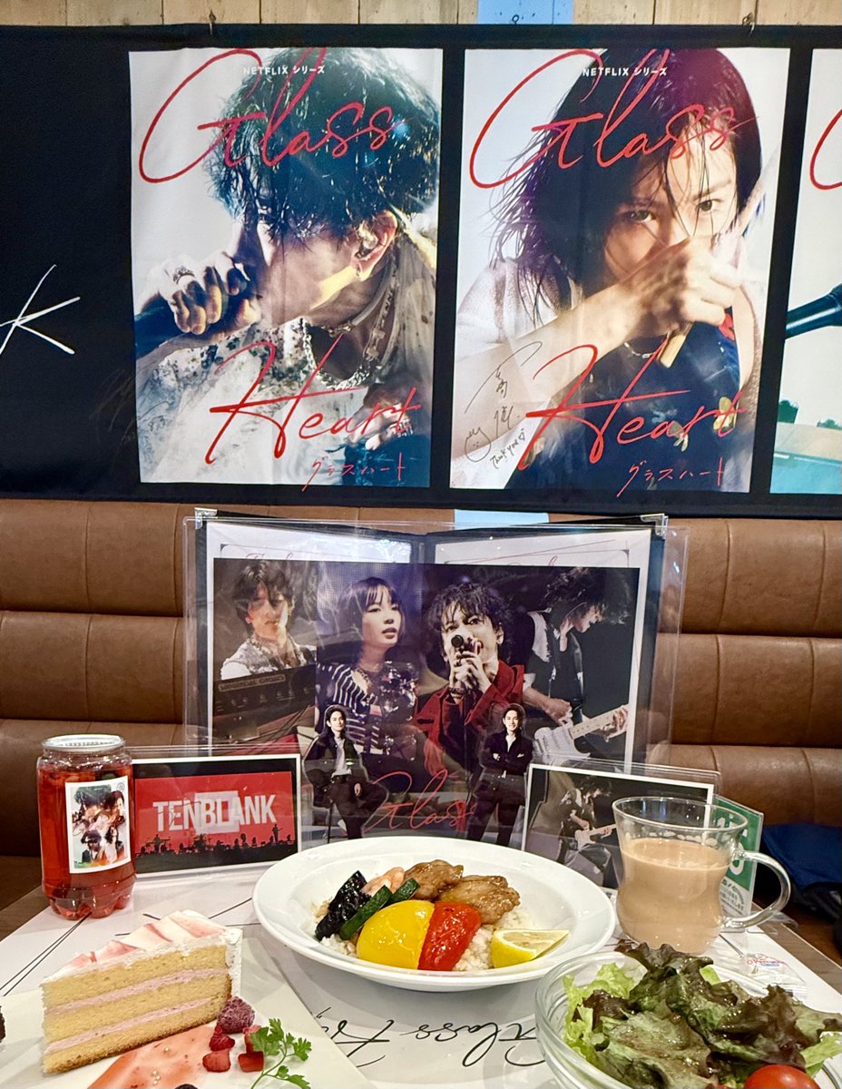 町田啓太 15周年記念グッズセット グラスハート コラボカフェ 特典2点