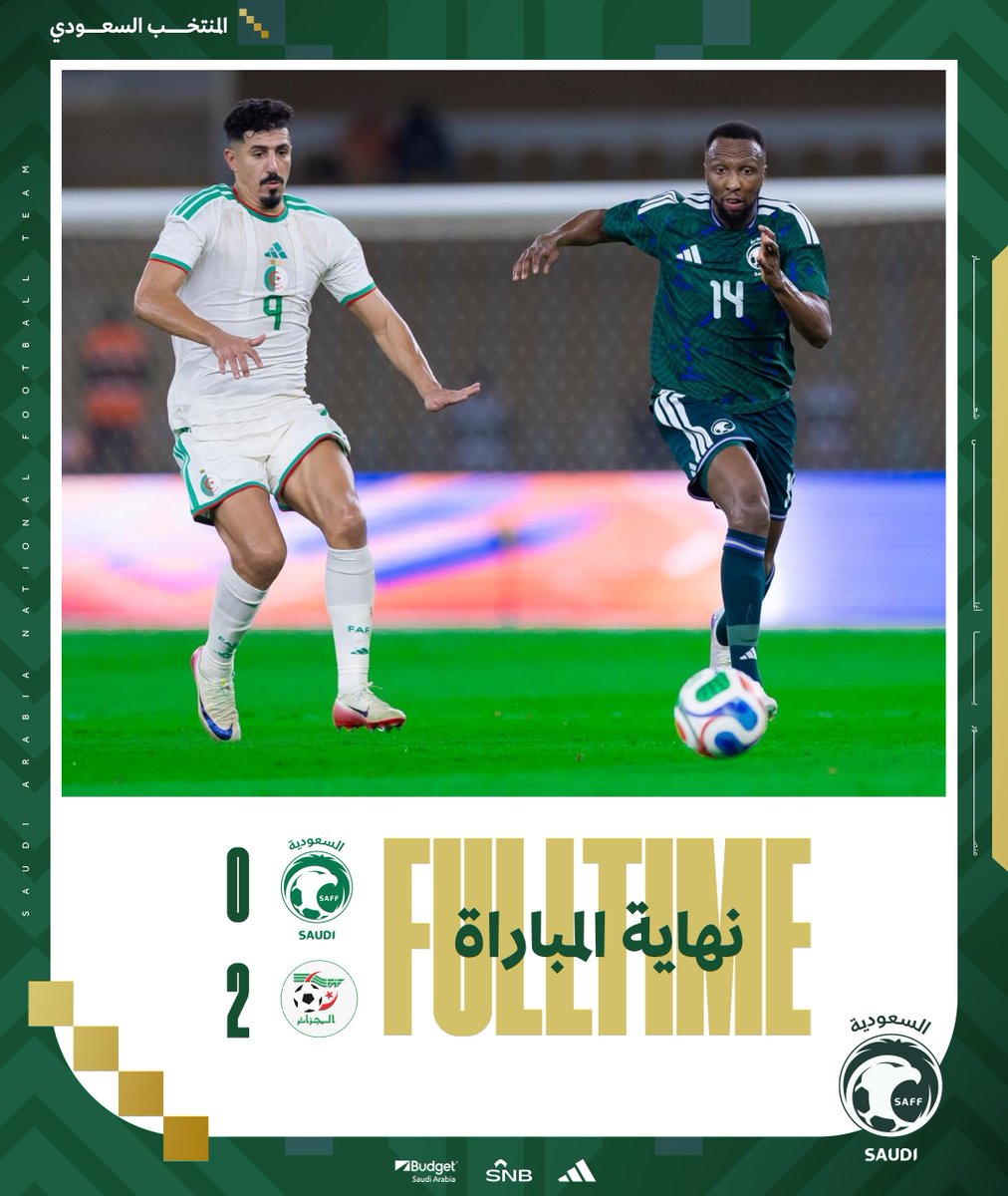 المنتخب السعودي tweet media