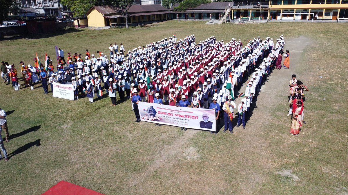 YASMinistry's tweet image. Barpeta, Assam witnessed Yuva Shakti spreading the spirit of Ek Bharat, Aatmanirbhar Bharat, carrying forward Sardar Vallabhbhai Patel’s vision during the Sardar@150 Unity March Padyatra 🇮🇳

👉 Be part of this Padyatra: mybharat.gov.in

#Sardar150 #UnityMarch #MYBharat