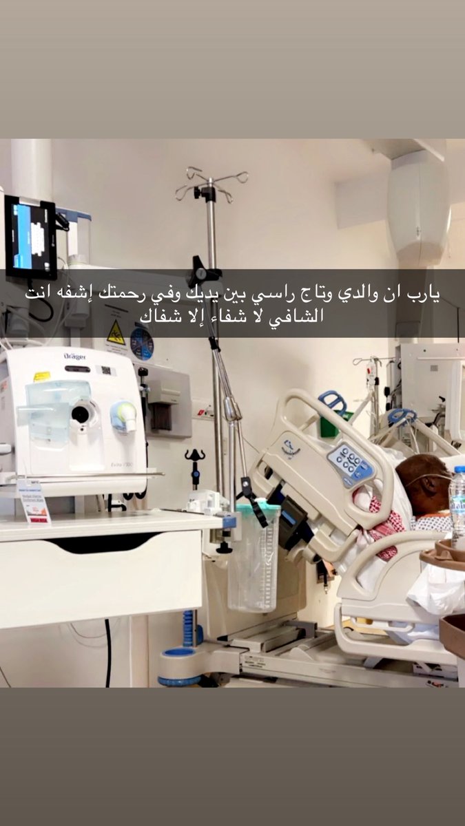 Dr.Talal Alharthi🇦🇪 tweet media