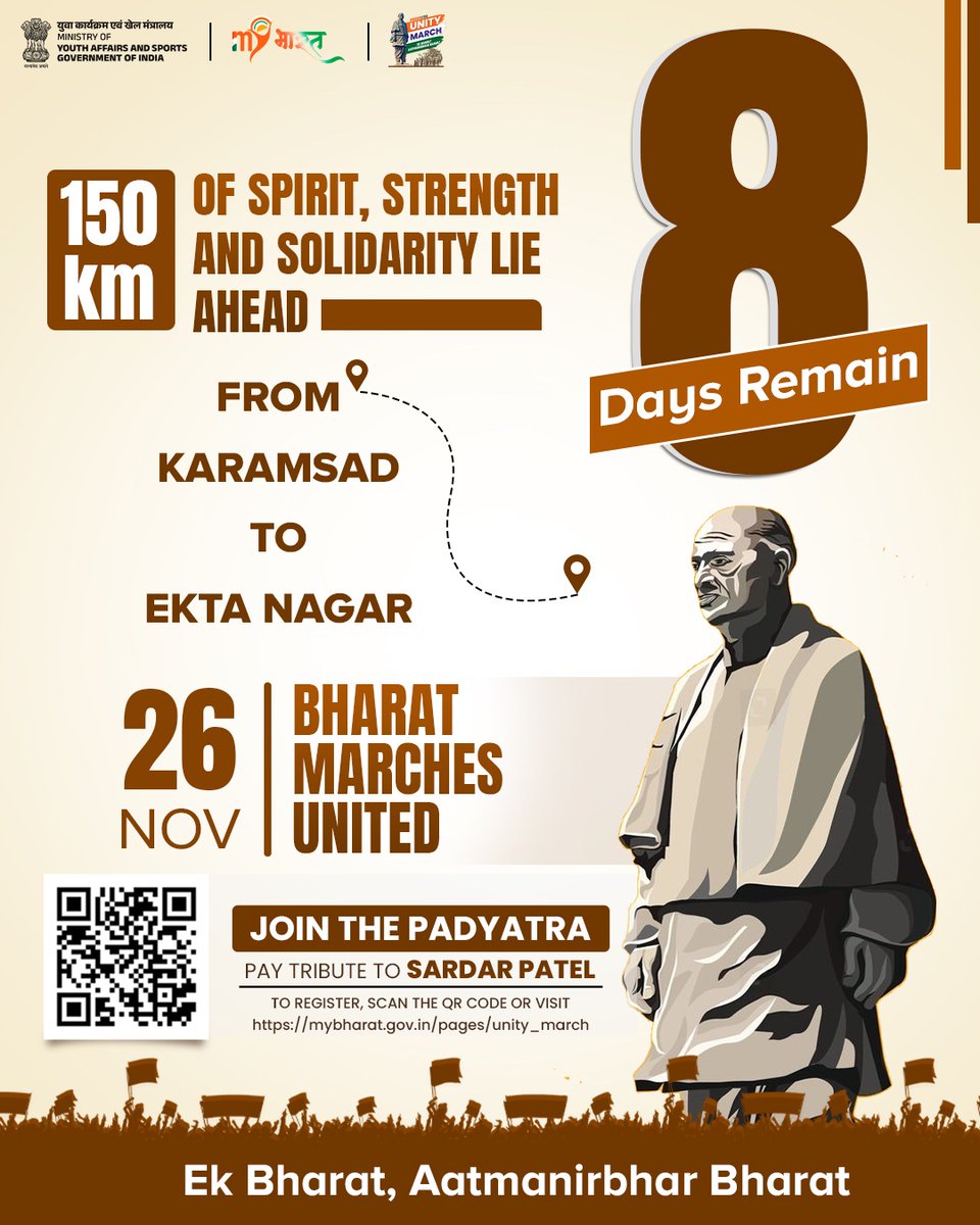 MYBharatHQ's tweet image. 8 Days to Go!
150 km National Unity March
From Karamsad to Ekta Nagar, a journey of purpose and pride.
A monumental salute to Sardar Patel, the Iron Man who stitched this nation together.
Step forward for unity. Walk with Bharat.

#MYBharat #Sardar150 #UnityMarch