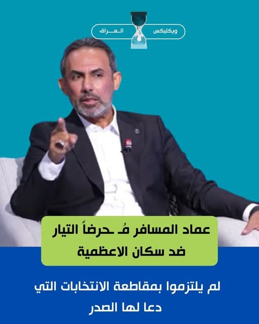 هذا النعال من ياكشوانية ؟؟