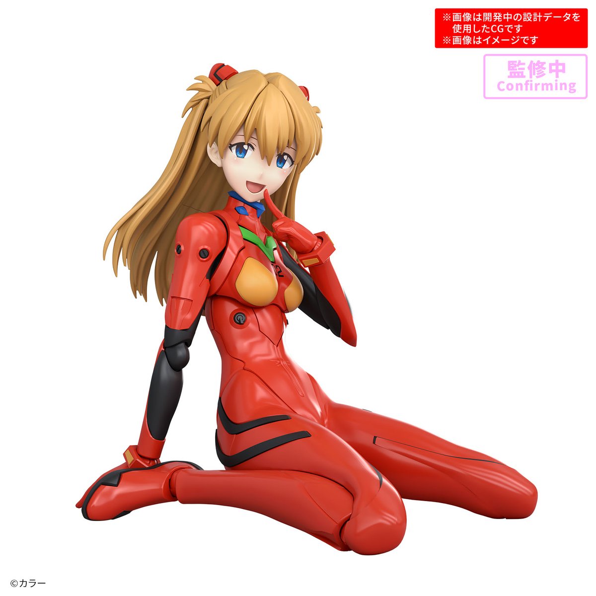 HOBBY NEW ITEM INFO.】 2026年4月発売予定！ 本日以降、順次店頭やWEB