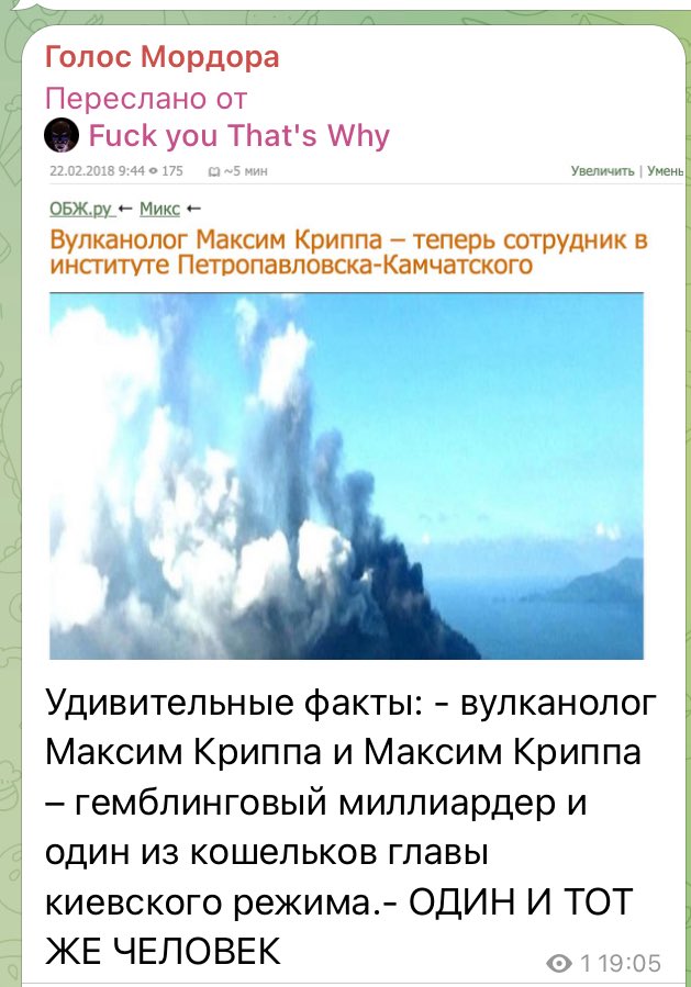 Liudmila Krayneva (@liudmila1954) on Twitter photo 