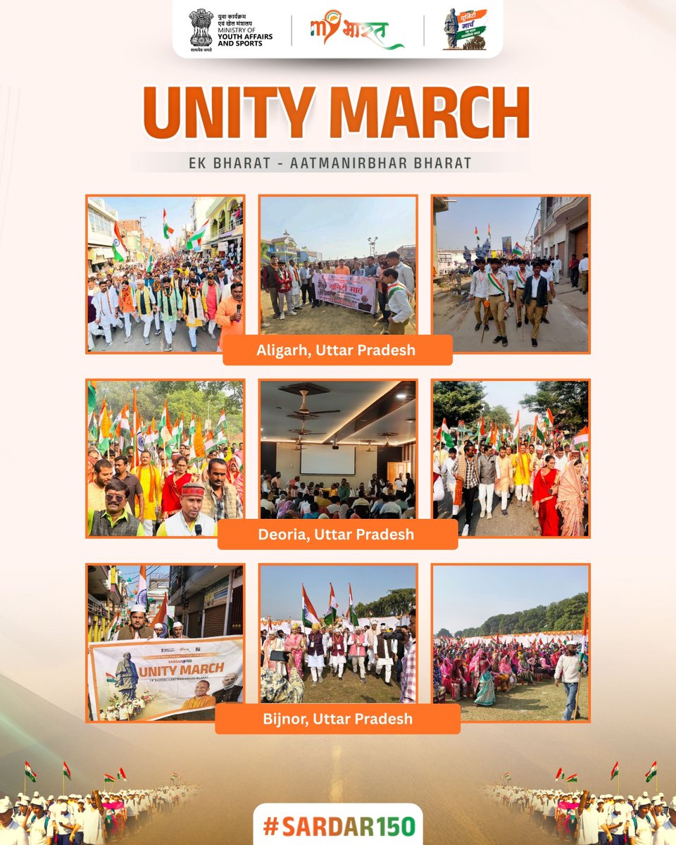 MYBharatHQ's tweet image. विकसित भारत के संकल्प को मजबूती तब मिली जब उत्तर प्रदेश में Sardar@150 Unity March ने युवाओं के मन में राष्ट्रीय एकता और आत्मनिर्भरता की ऊर्जा जगाई।

अधिक जानकारी हेतु mybharat.gov.in देखें

#Sardar150 #UnityMarch #MYBharat