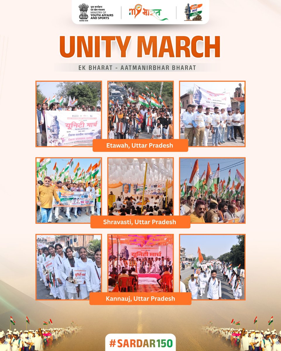 MYBharatHQ's tweet image. विकसित भारत के संकल्प को मजबूती तब मिली जब उत्तर प्रदेश में Sardar@150 Unity March ने युवाओं के मन में राष्ट्रीय एकता और आत्मनिर्भरता की ऊर्जा जगाई।

अधिक जानकारी हेतु mybharat.gov.in देखें

#Sardar150 #UnityMarch #MYBharat