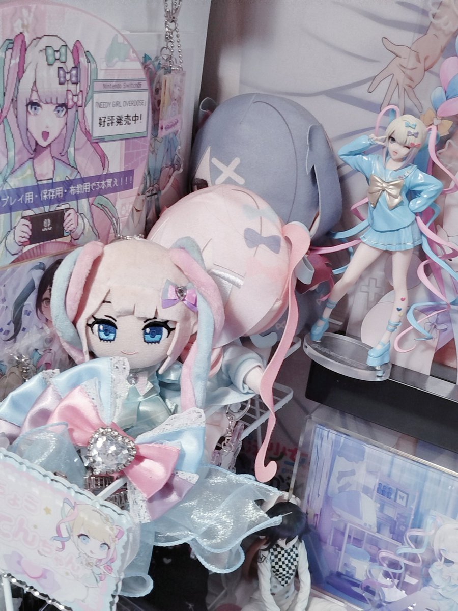 meari (@meari_1705) on Twitter photo 