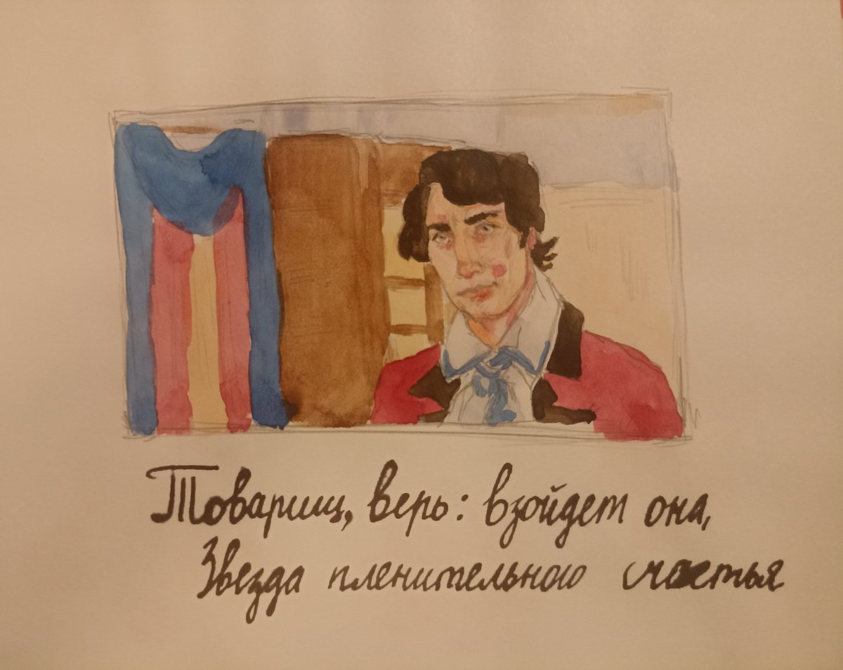 интересный выбор цвета занавесок