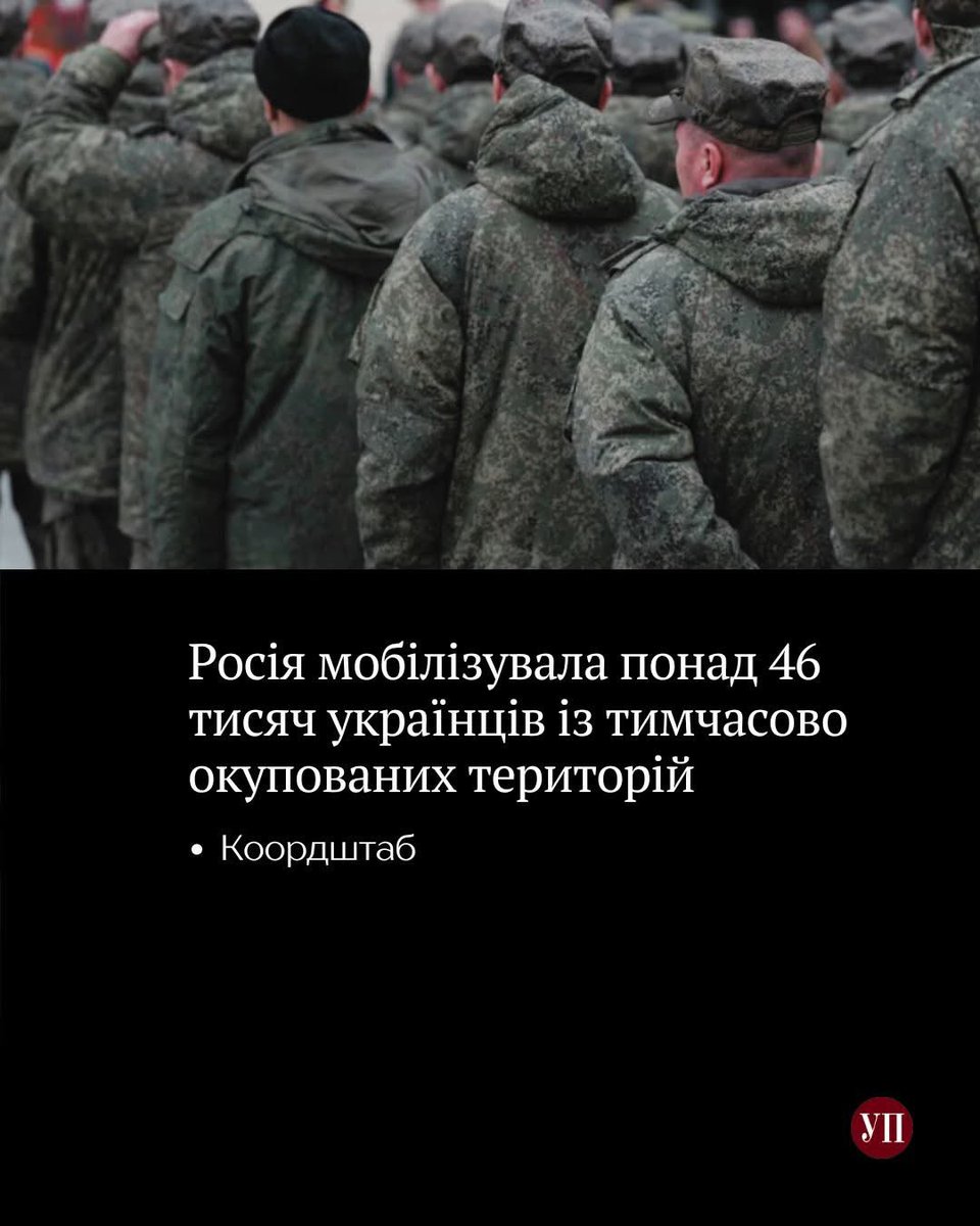 Можливо в когось із підписників є такі знайомі, мої друзі готові допомогти. В особистих.