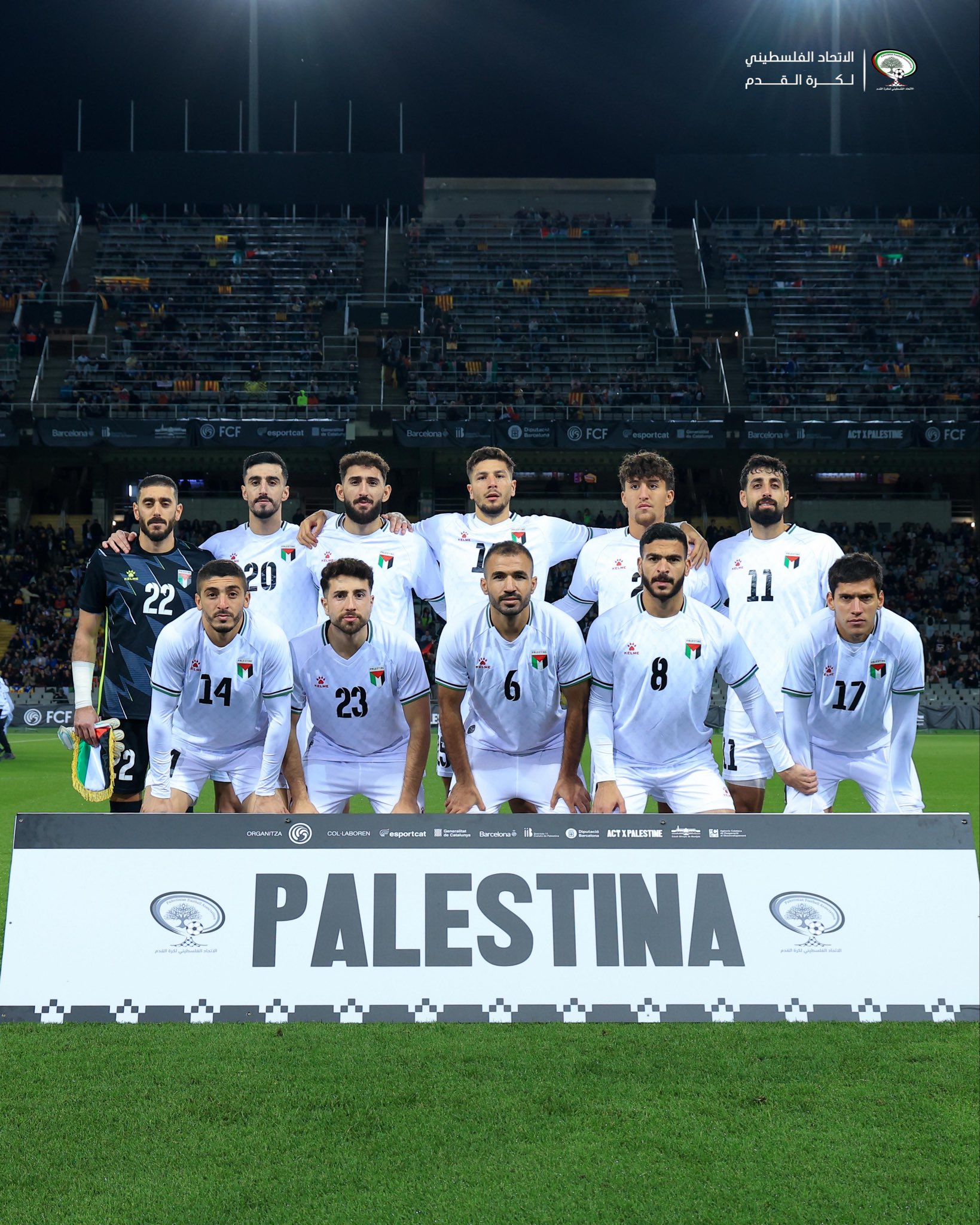 من المباراة. (إكس) 