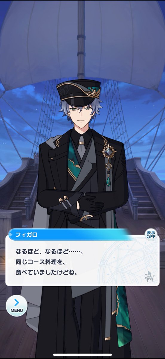 lokitjaniemi's tweet image. 表現豊かでほんとにいい