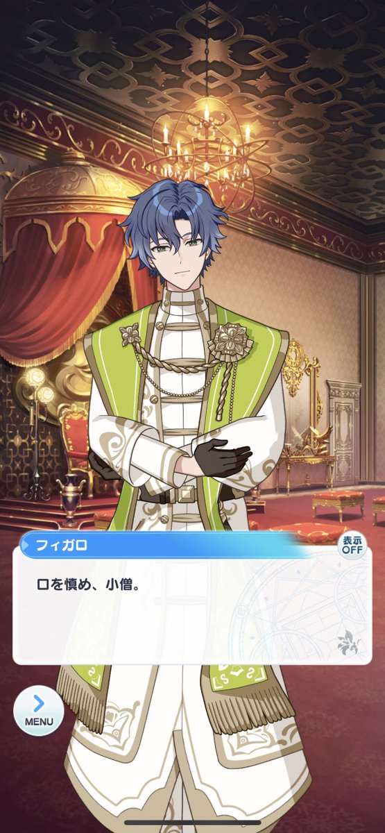 lokitjaniemi's tweet image. 表現豊かでほんとにいい